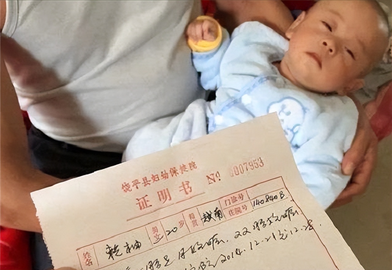 广东光棍赖炳浩：2.8万娶越南媳妇，却落得家破人亡，儿子险被卖