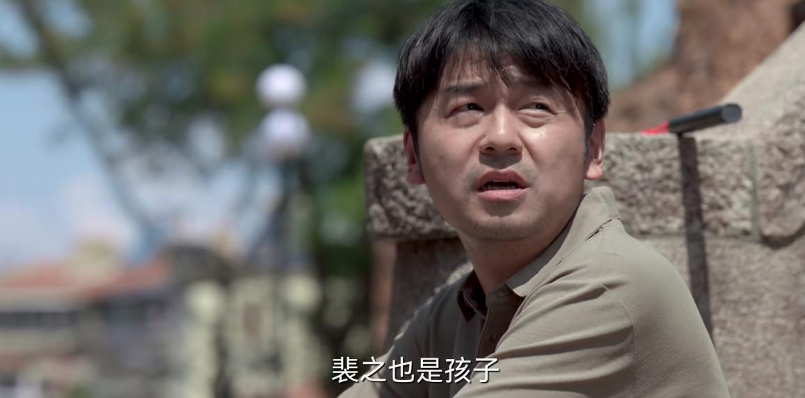 天才基本法：破旧的羽毛球拍留伏笔，芝士林朝夕可能曾穿越过