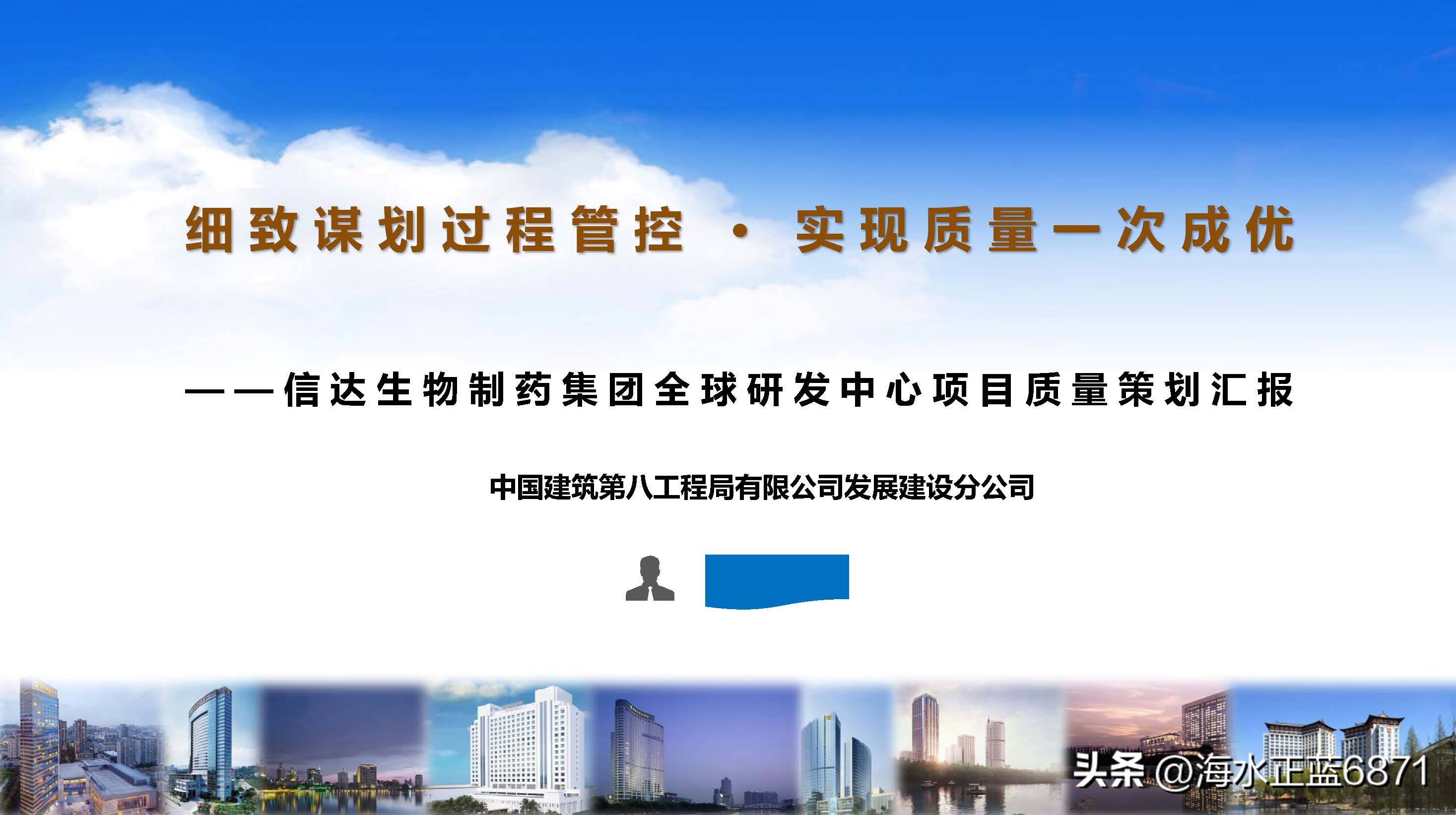 案例分析大项目策划,企业策划方案案例