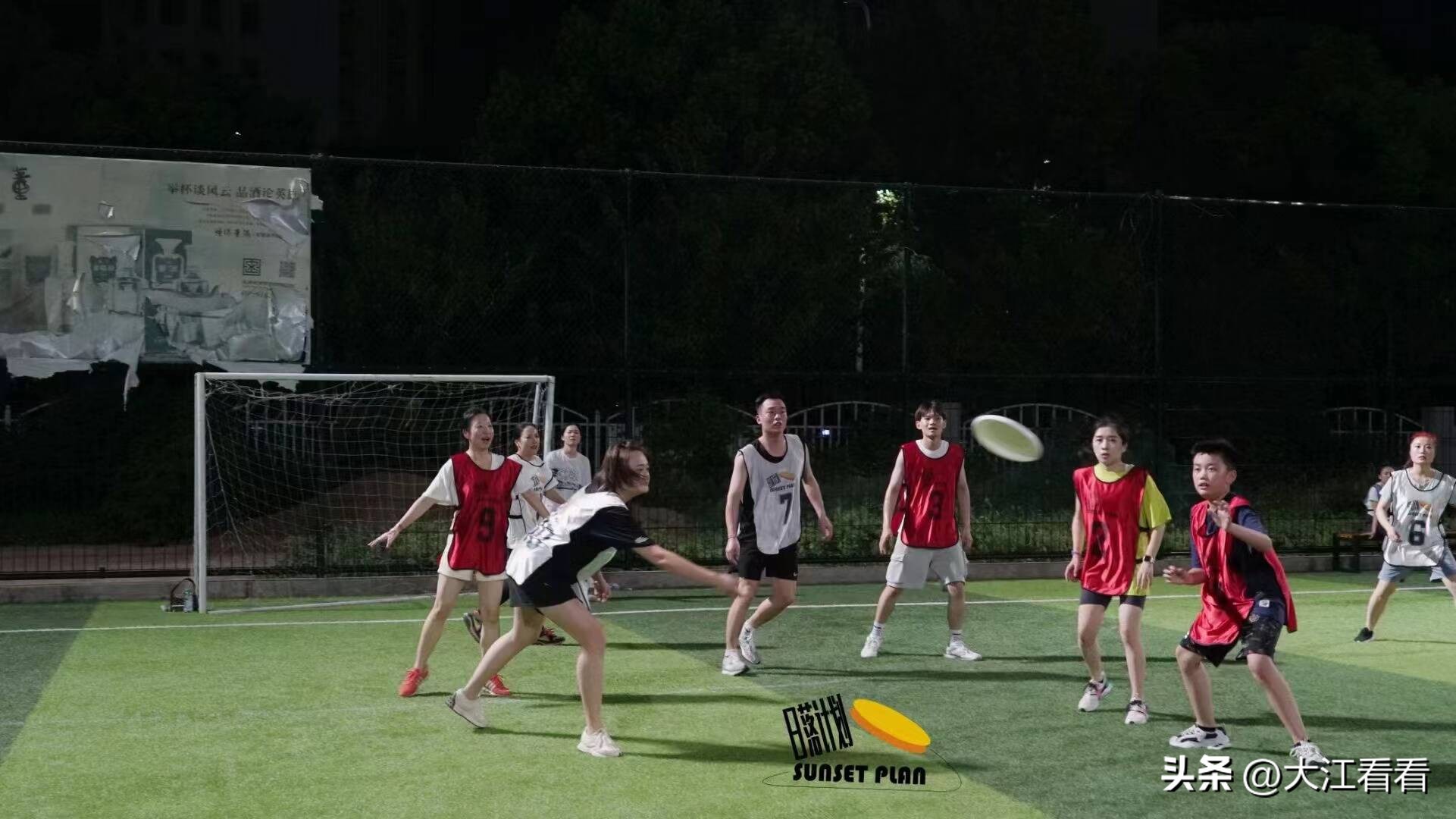 一项飞起来的运动,让我们展示一下这项运动的精髓