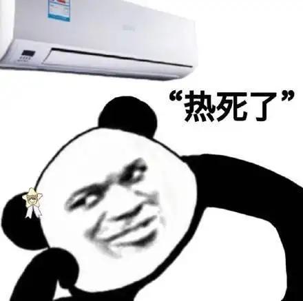 空调不凉了怎么快速解决,空调自检有故障怎么解决