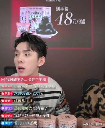 芝麻丸真有生发作用吗,芝麻丸真的能黑发和防脱发吗