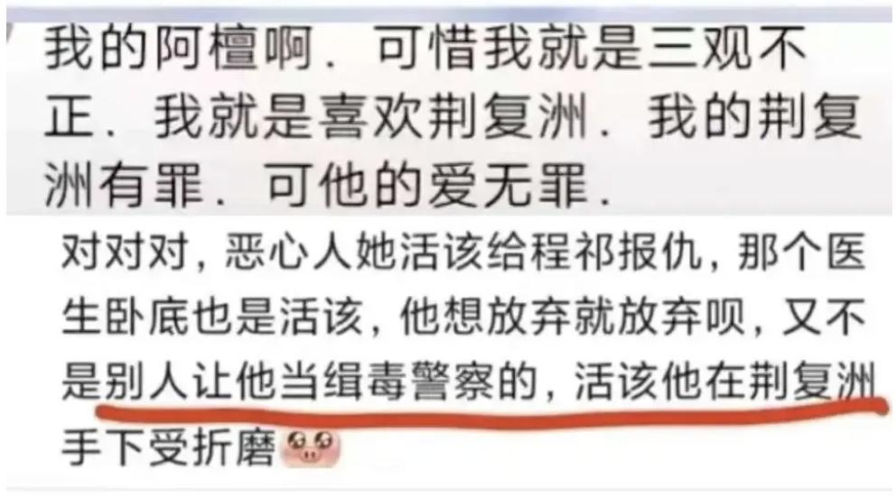 爱上毒枭视频,爱上毒枭怎么办