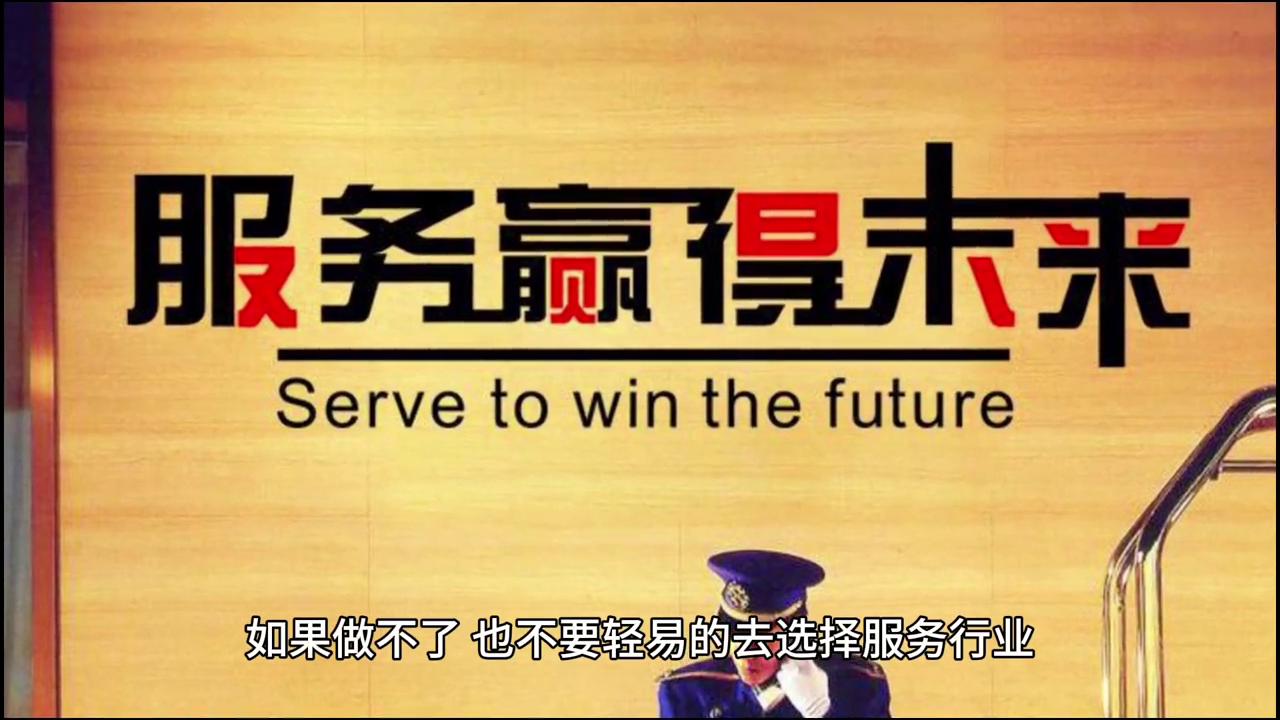 如何在小城市创业赚钱,在小城市创业做什么比较好