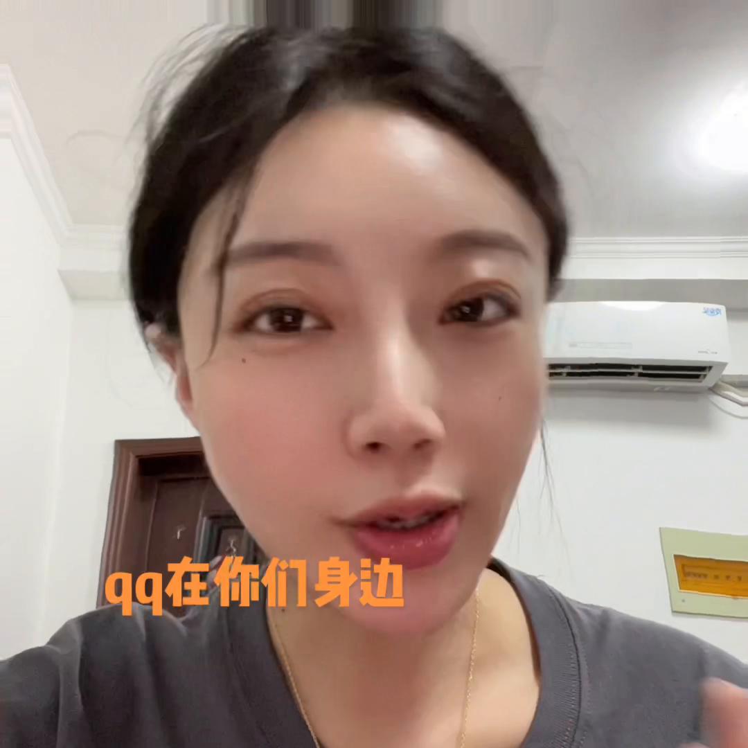 有什么事都可以找我倾诉,大家有事都会找我倾诉