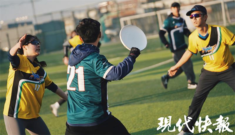 无锡首届极限飞盘联赛开赛