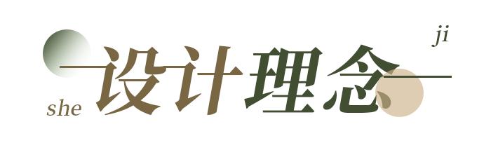 150平方米家现代简约设计,现代简约风装修灵感
