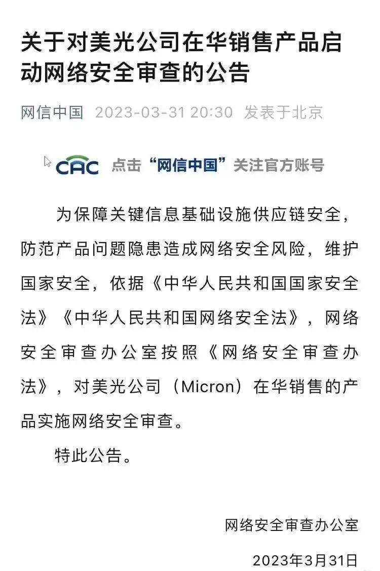 中国宝藏农产品,中国大山深处的宝藏