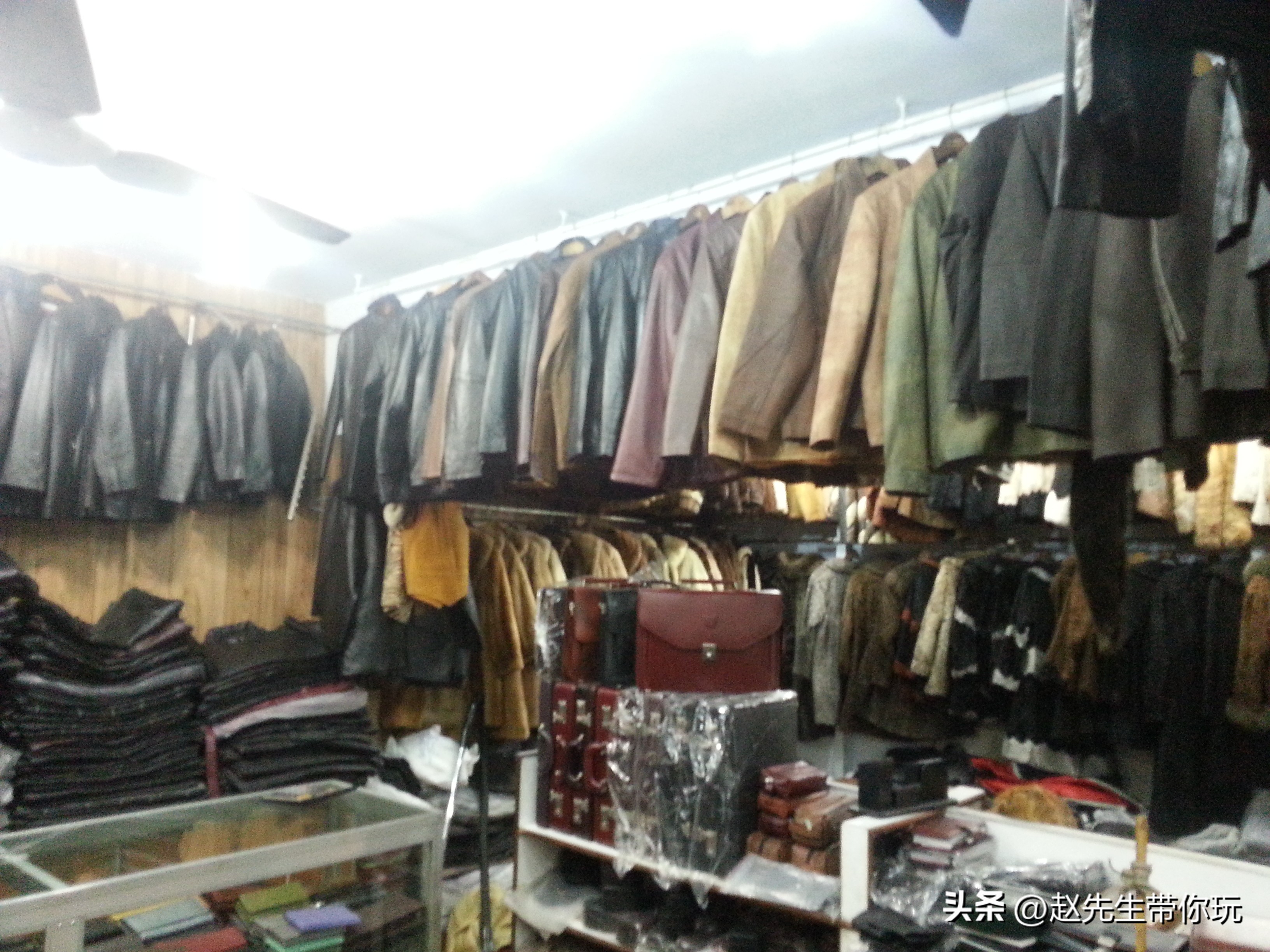 二十年游历分享之269：亚洲48：巴基斯坦38伊斯兰堡11特产4-皮草