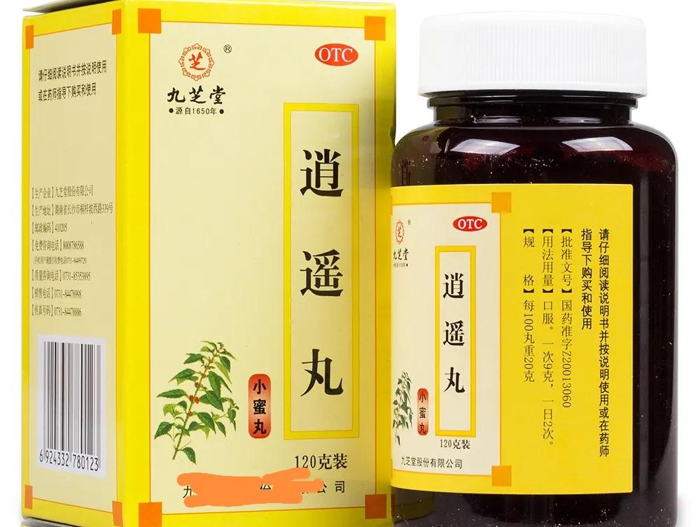 乳腺增生吃调脾胃的中药有影响吗,乳腺增生最怕三味中药治疗方法