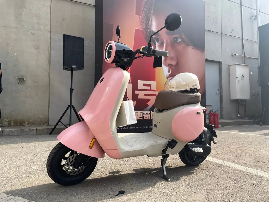 电摩e300p发布,九号电动摩托e300p