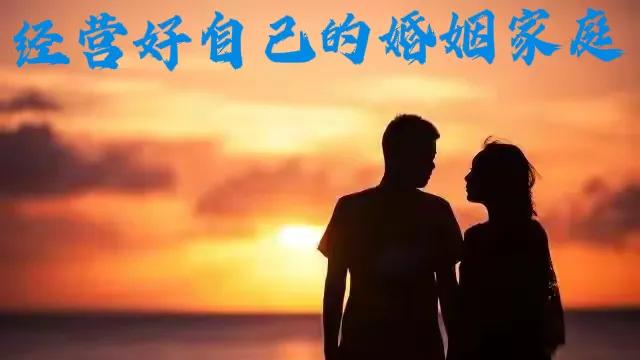 丈夫疑心重,遇到疑心重老公婚姻怎么继续