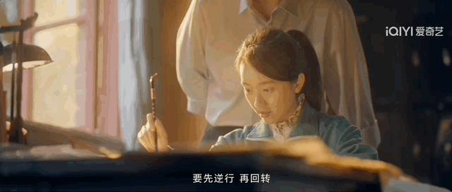 新剧上映引争议，绝色美人演成“市井大姐”？她为什么老是讨人厌