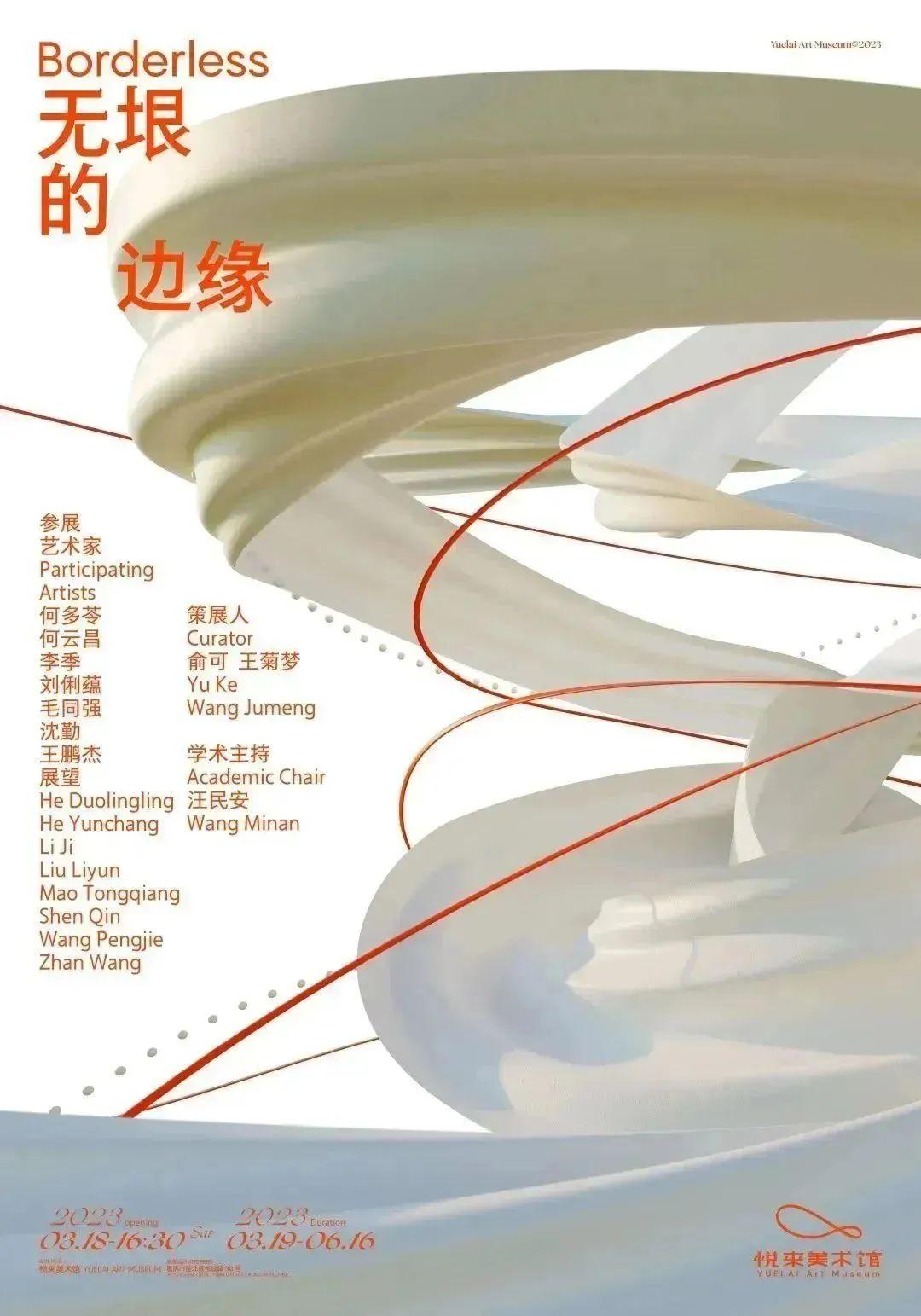 重庆端午节南坪会展中心展会,重庆展会2024年5月时间表