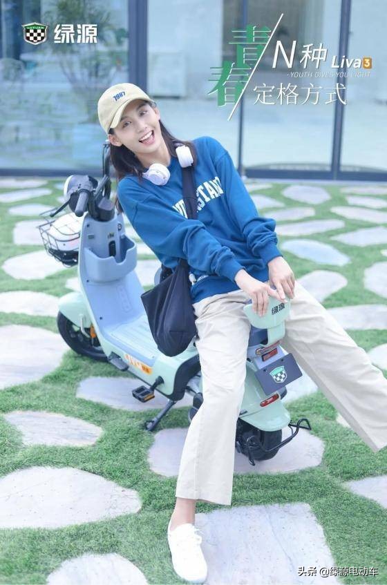 绿源电动车5系列有什么型号,绿源电动车最好的一款是什么