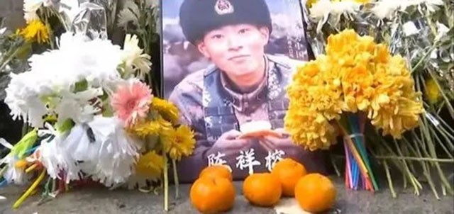 18岁烈士陈祥榕和姐姐合照,戍边烈士陈祥榕牺牲时多大了