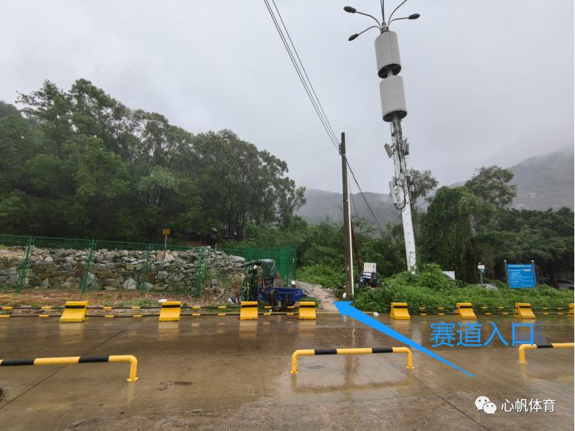 2024报名深圳魔毯杯,2023魔毯杯速降赛道