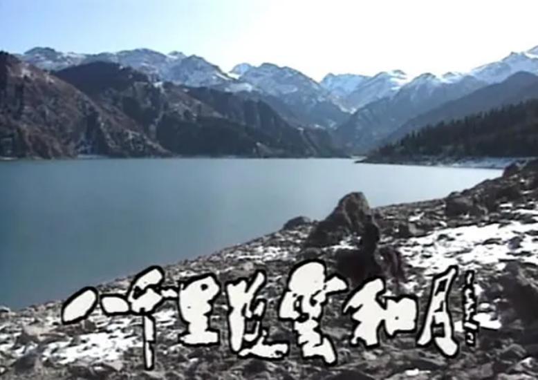 马英九父亲马鹤凌：毛主席的同乡，杨开慧的校友，遗愿是反对*独台**