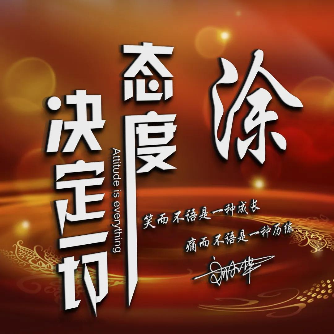 怎么制作3d立体微信签名头像,微信一键生成卡通头像