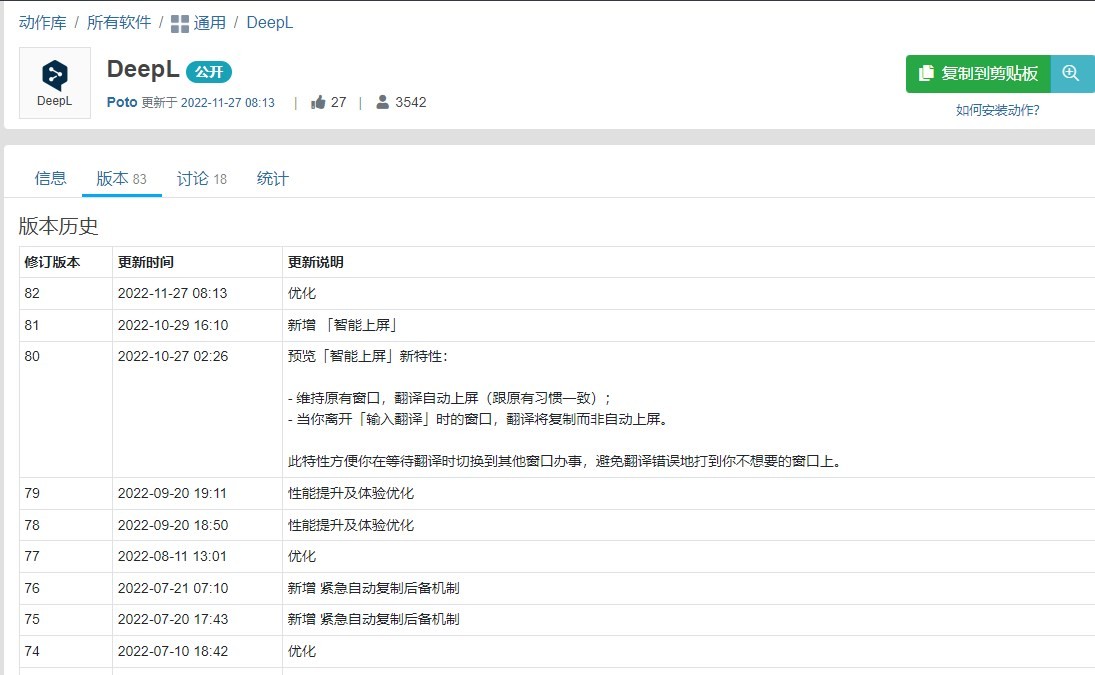 免费的识别图片提取文字的软件,图片怎么转文字在线识别
