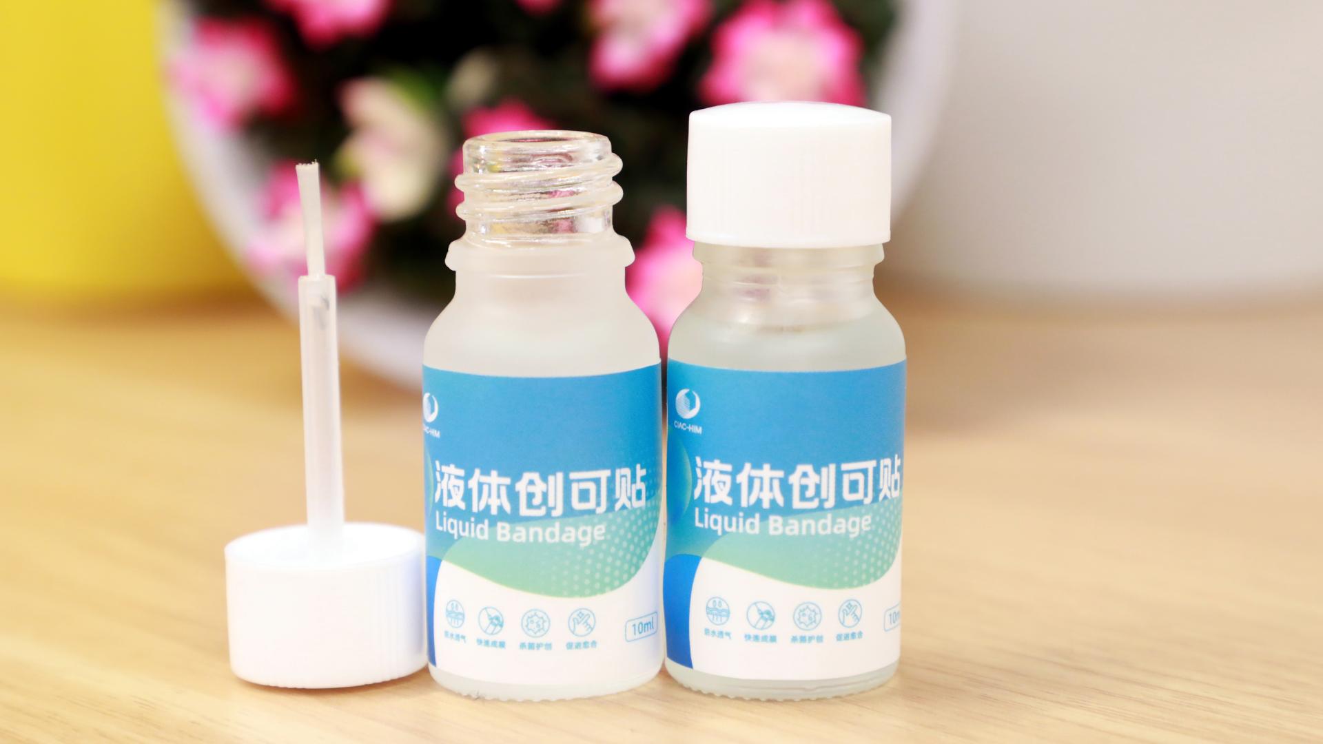 新型敷料与创面修复,创面敷料