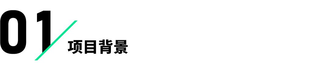 如何打造自动化运营的企业系统,自动化如何提升竞争力