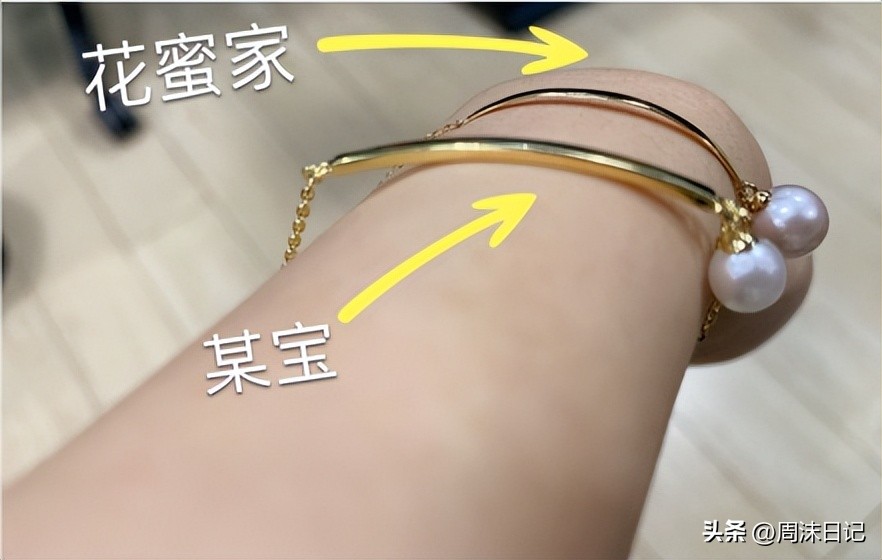 30岁适合戴什么样的珍珠,细长脖子适合戴什么样的珍珠