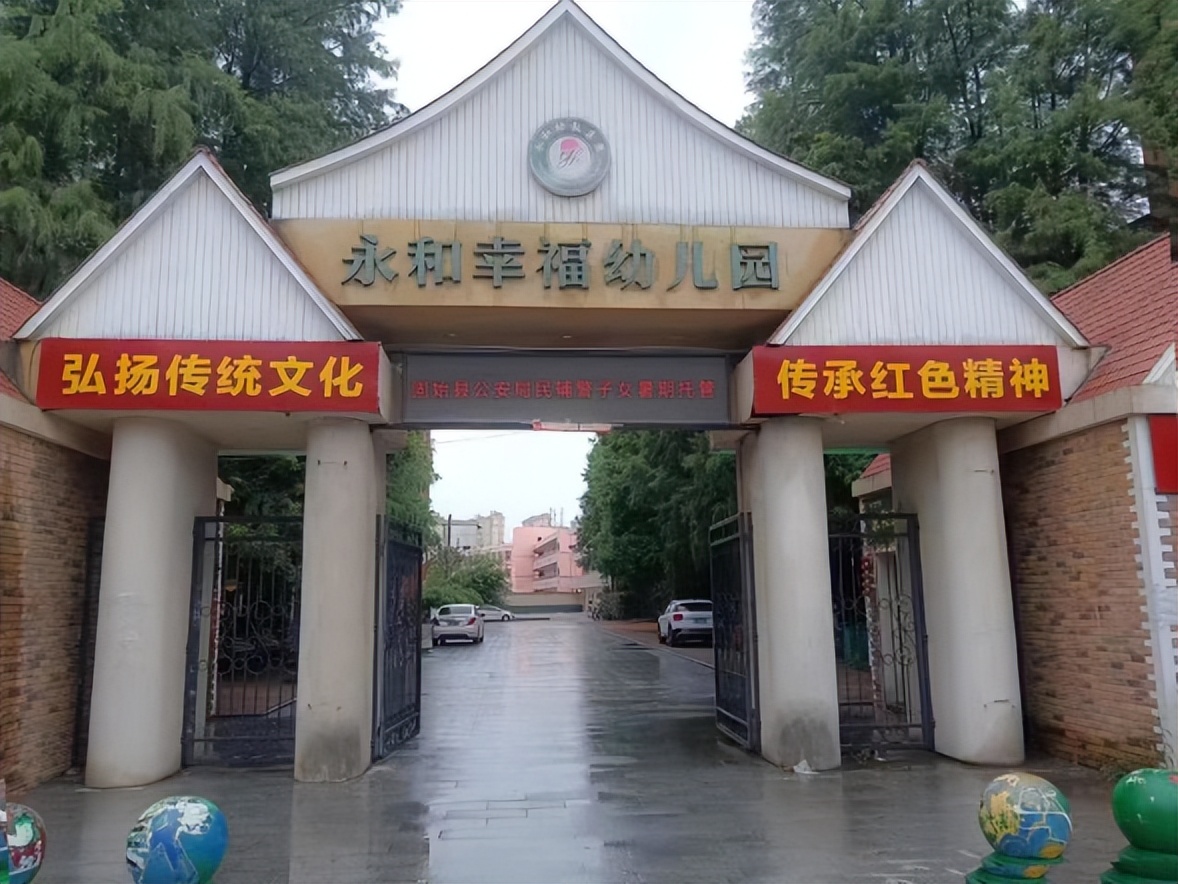 鍘垮叕瀹夊眬鏆栧績鎯犺涓炬帾,鐖辫鏆栬鍗佷欢瀹炰簨