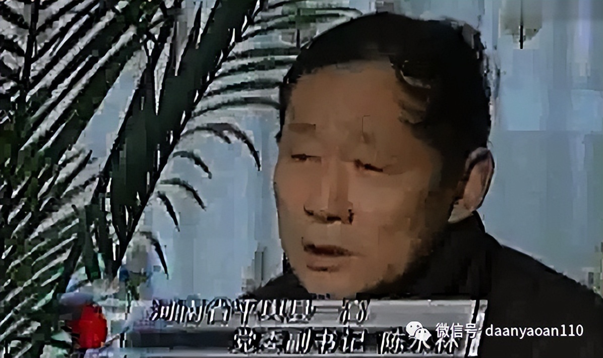 智能木马连环杀人案后续,智能木马连环杀