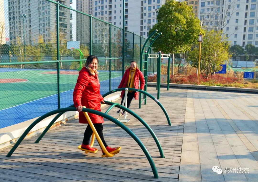 泰州泰山健身公园,泰州健身主题公园