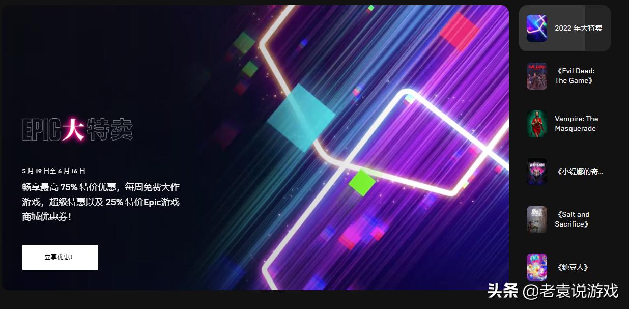 epic与steam游戏库怎么互通,epic游戏怎么转到Steam