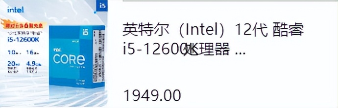 新手装机怎么选配置,现在装机最好的选择