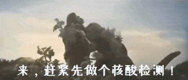 2023金融公司年终总结,金融行业年终总结封面