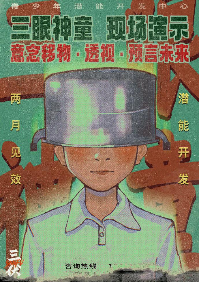 steam六月份新游预告,steam7月重磅新游推荐