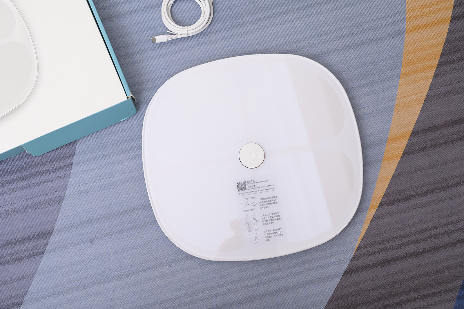 云康宝和华为体脂秤哪个准,云康宝体脂秤评测视频