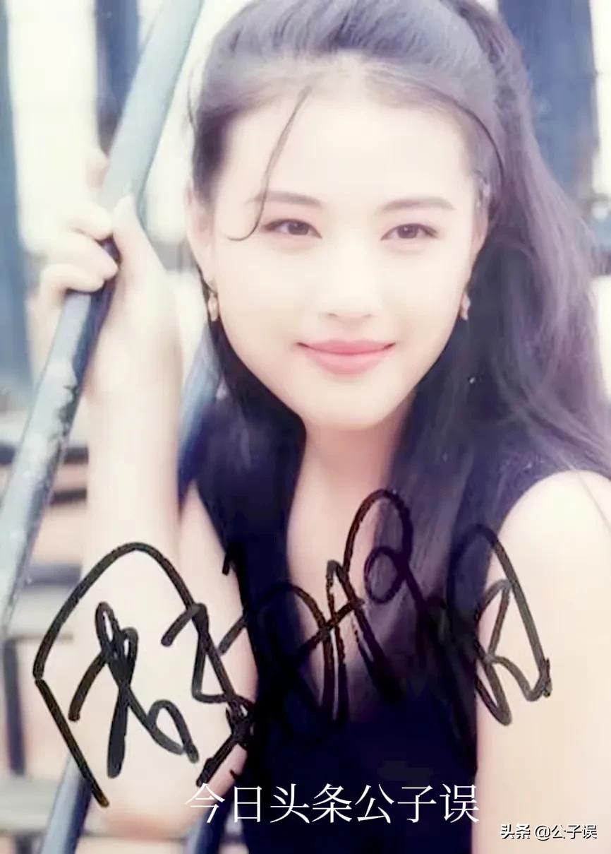 周海媚和吕良伟的爱情故事,周海媚和吕良伟婚姻维持多久