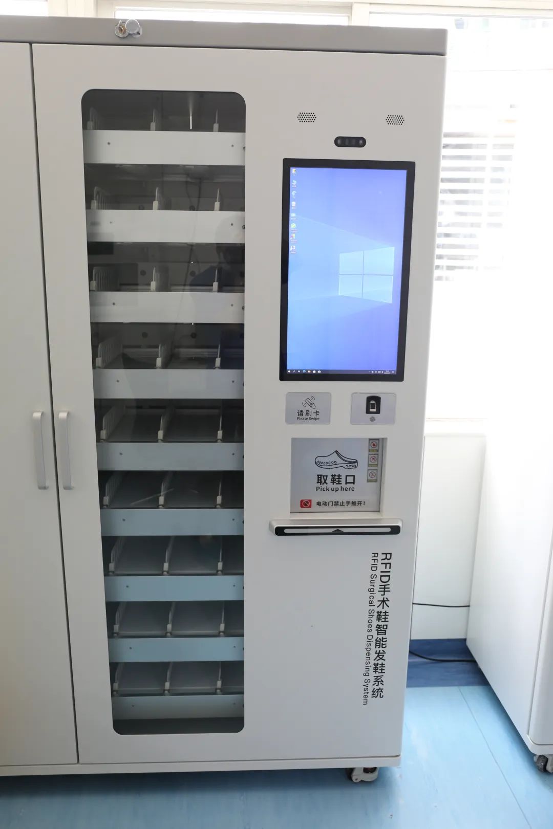 手术排队多久,手术排期临时调整