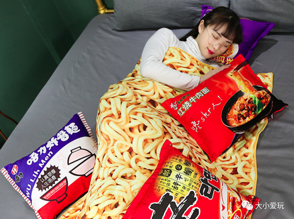 盘点今年双十一收到的奇葩商品，脑洞太大太刺激，眼泪要笑出来了