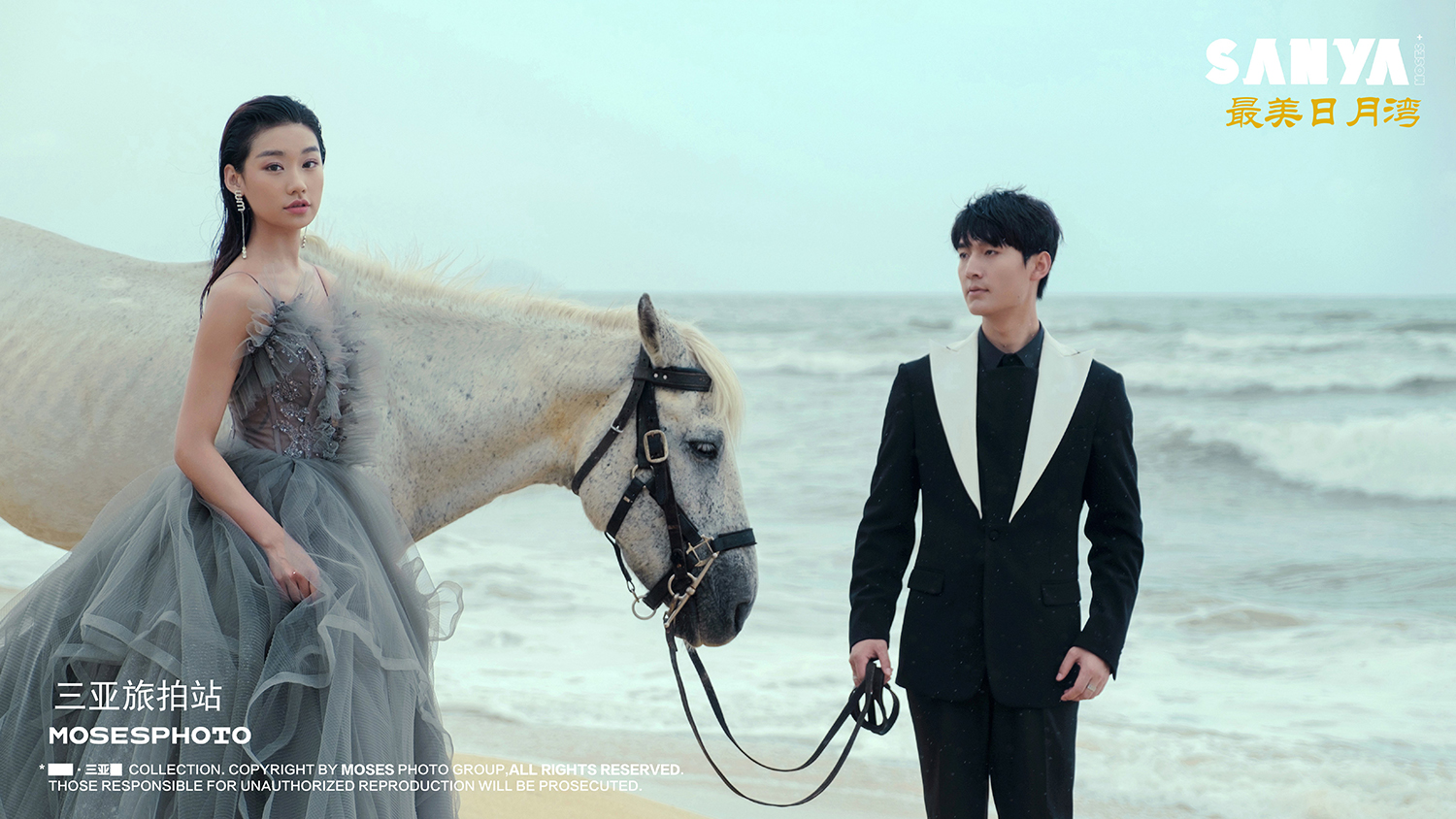 三亚丽江大理旅拍婚纱照,三亚旅拍个人婚纱照风格