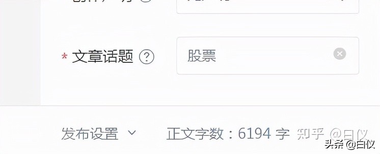 股票基本面分析主要看哪些指标,如何从基本面发现好股票