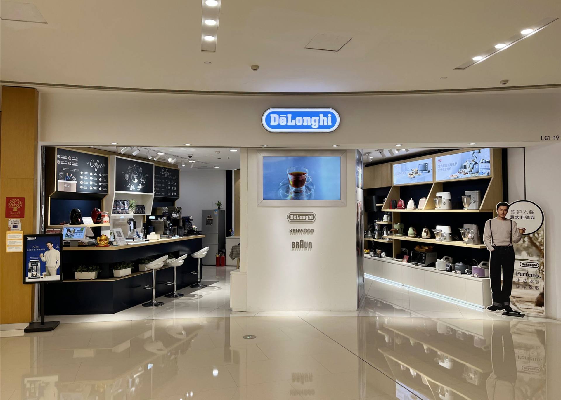 德龙1000以下咖啡机,家用德龙2000元左右的咖啡机