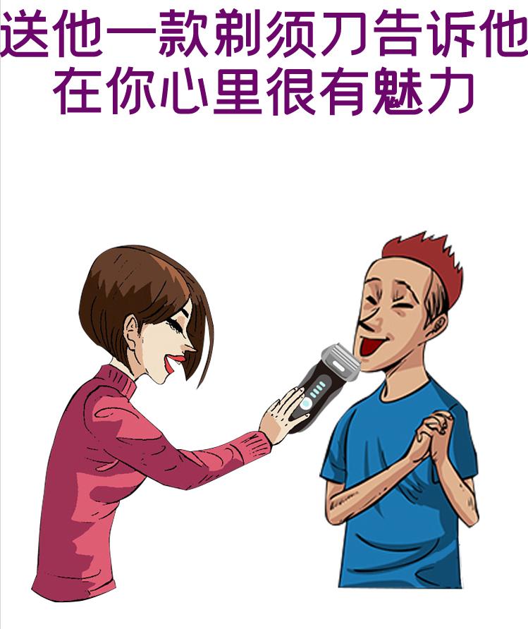 男友礼物推荐100-200左右轻奢,送男友什么礼物最好图片