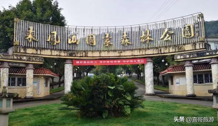 保山古镇景点排行榜,保山旅游景点有哪些地方