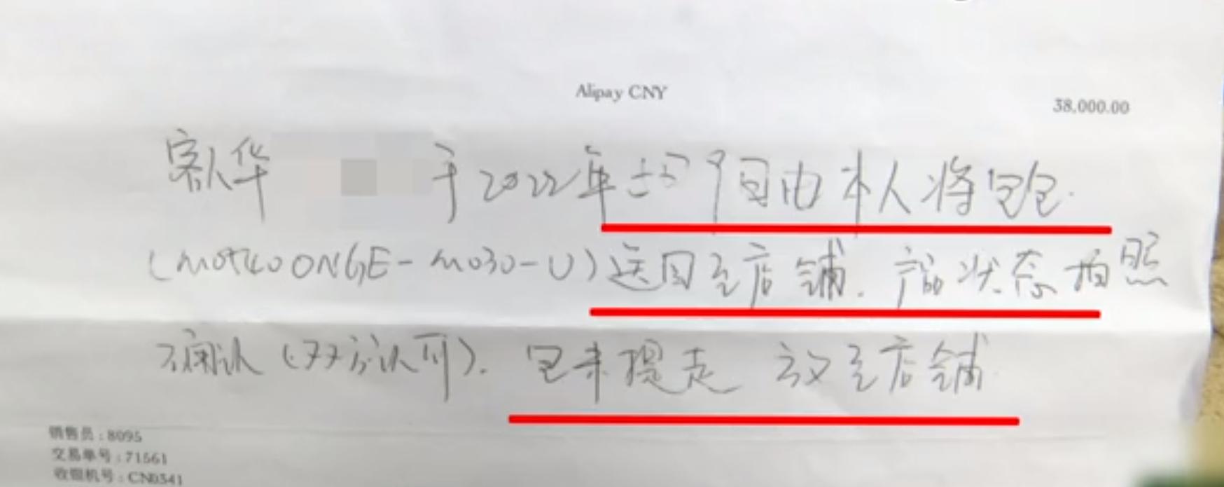 女子花4万买迪奥怀疑是假货,女子买的迪奥包竟是假货