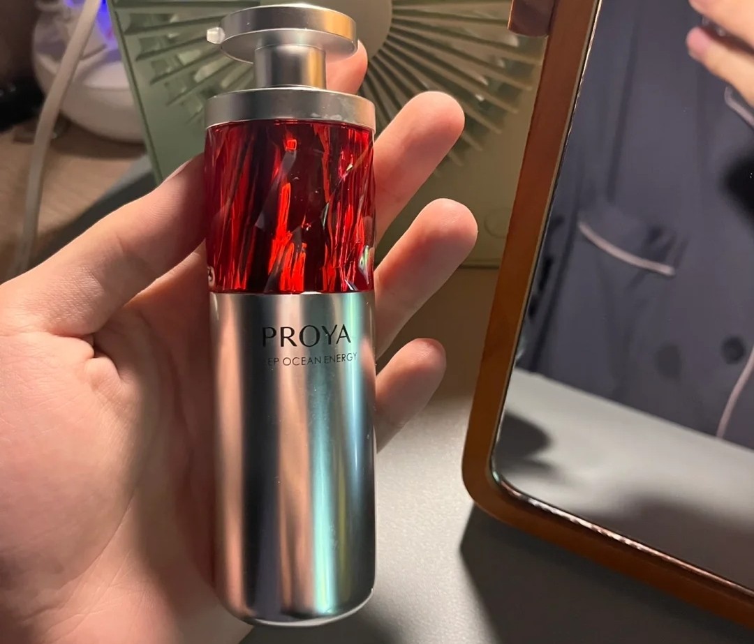 精华不一定要买大牌，懂护肤的人会买这4款“国货”，平价好用