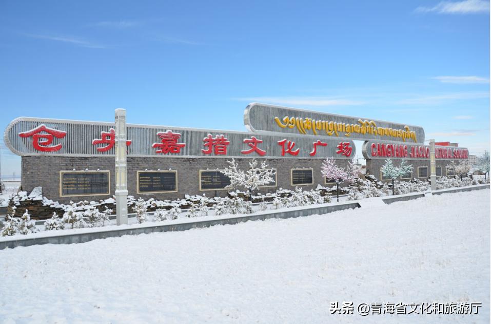 2017中国旅游日青海,2020中国旅游日青海美景等你来赏