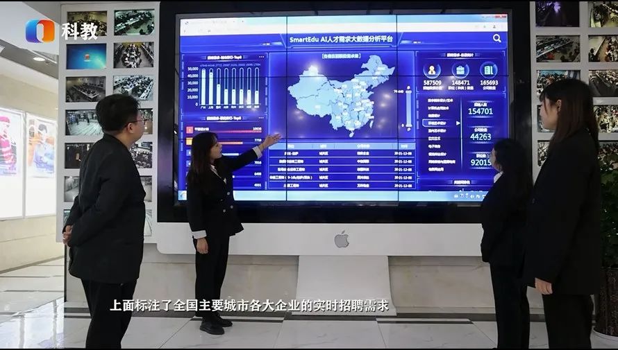 重庆足下软件学院如何,重庆市足下软件职业培训学院