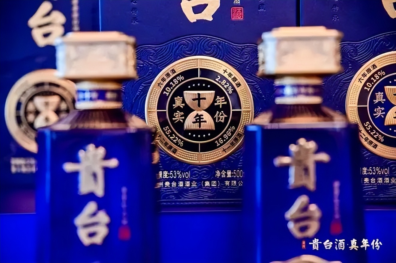 贵台酱酒,贵台酱酒最新消息