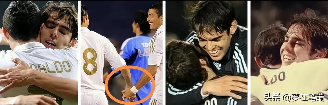 c罗盯着卡卡训练,c罗看着乔治娜会想着卡卡吗