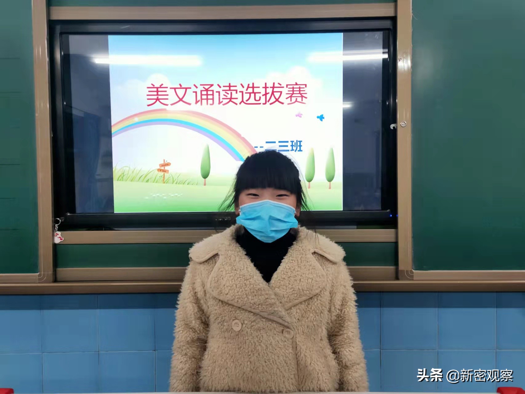 世界读书日郑州新华书店活动,禹州市世界读书日活动